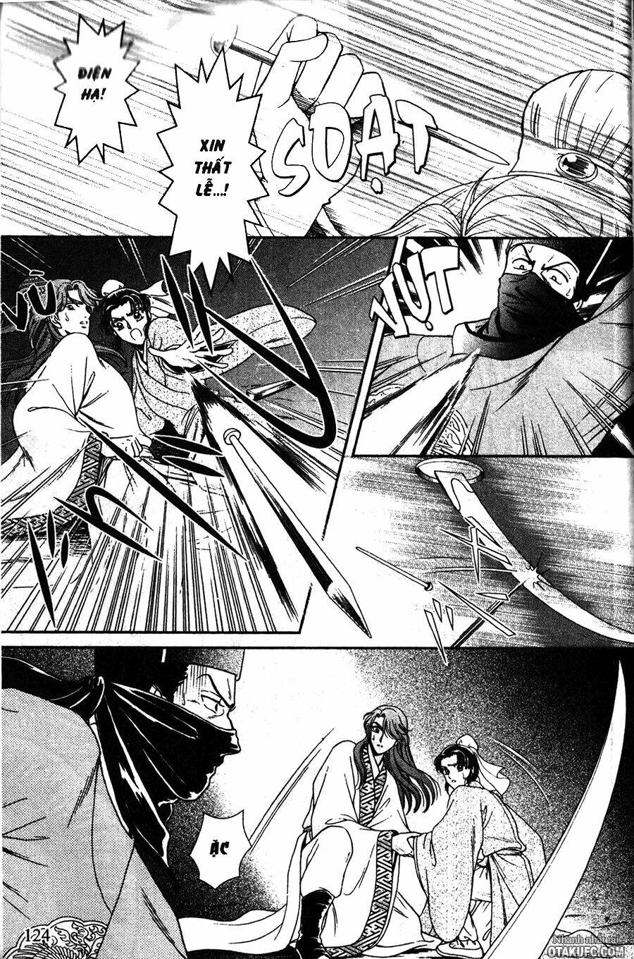 shin saiseien – minouchou kyuutei monogatar chapter 4 21