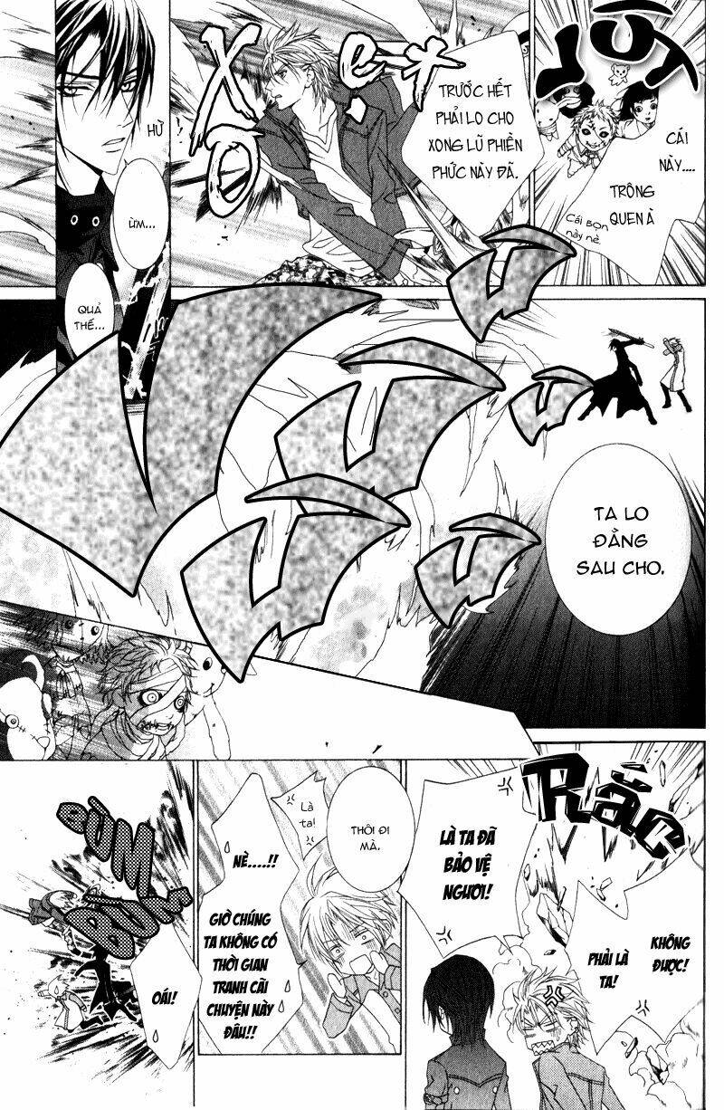 uragiri wa boku no namae wo shitteiru chapter 16 15