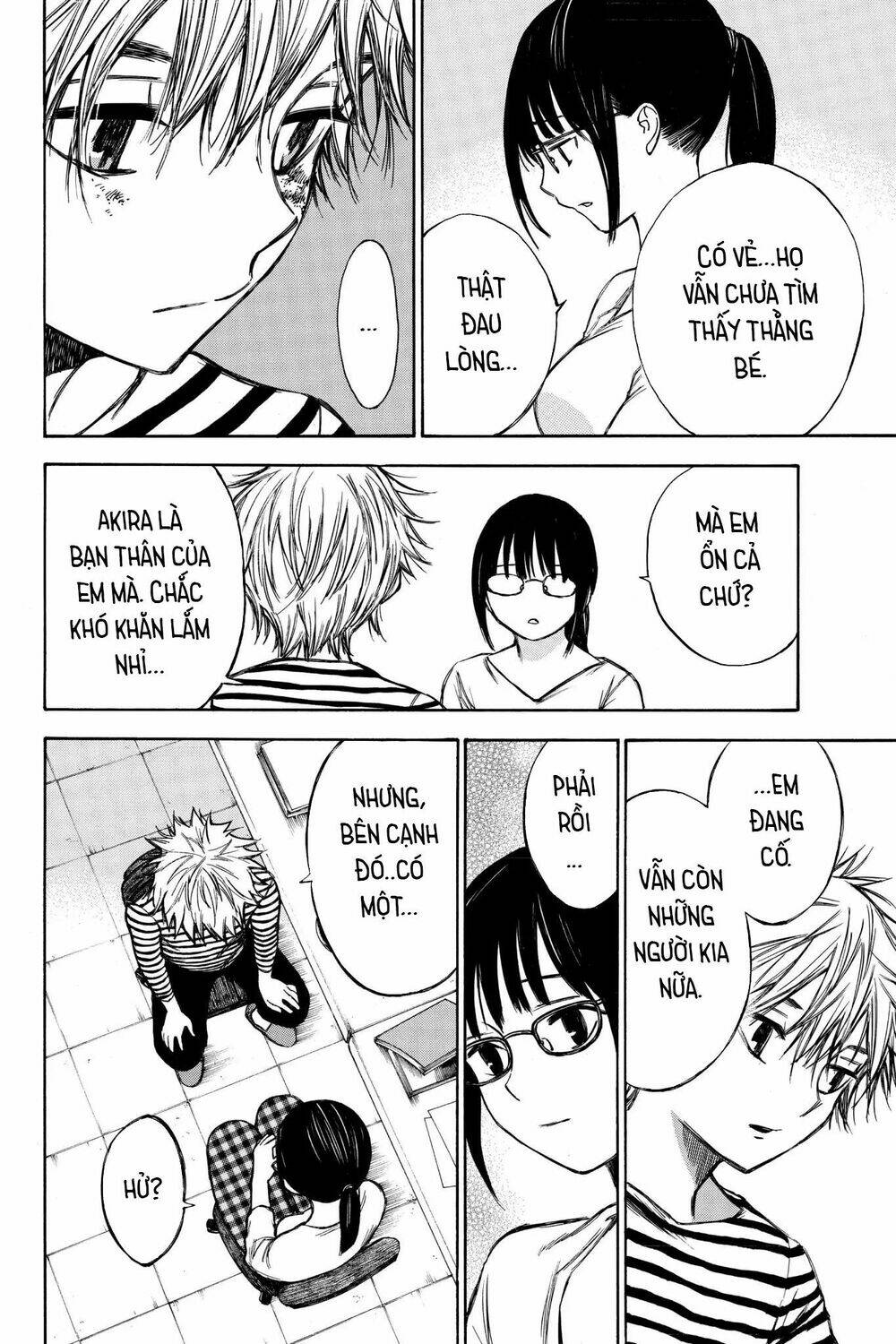 hone ga kusaru made chapter 60 2