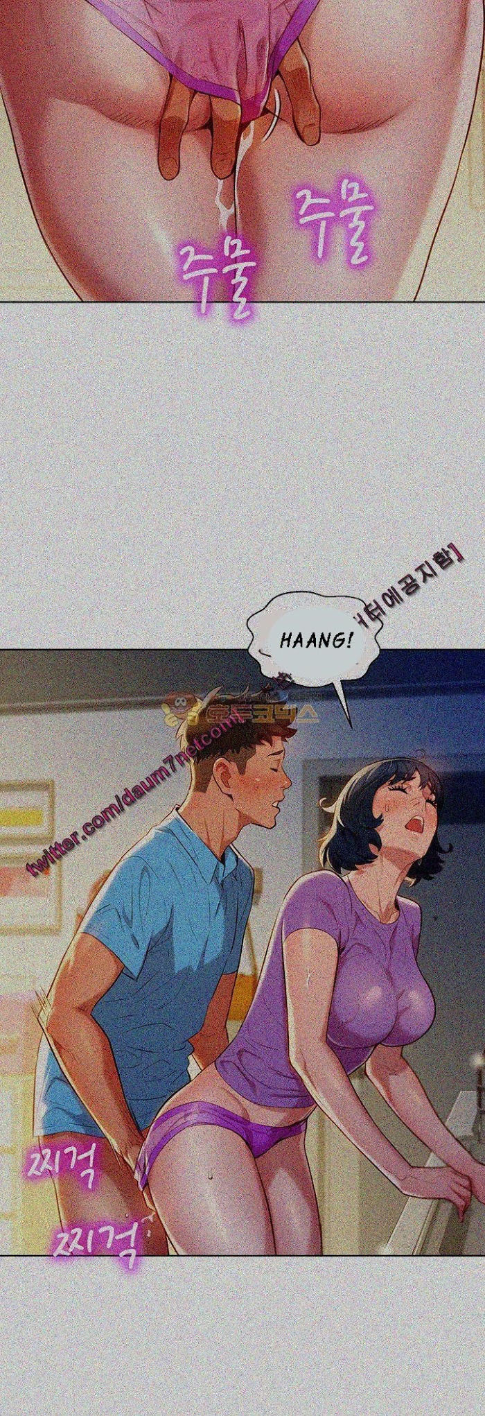 chị gái hàng xóm chapter 27 11