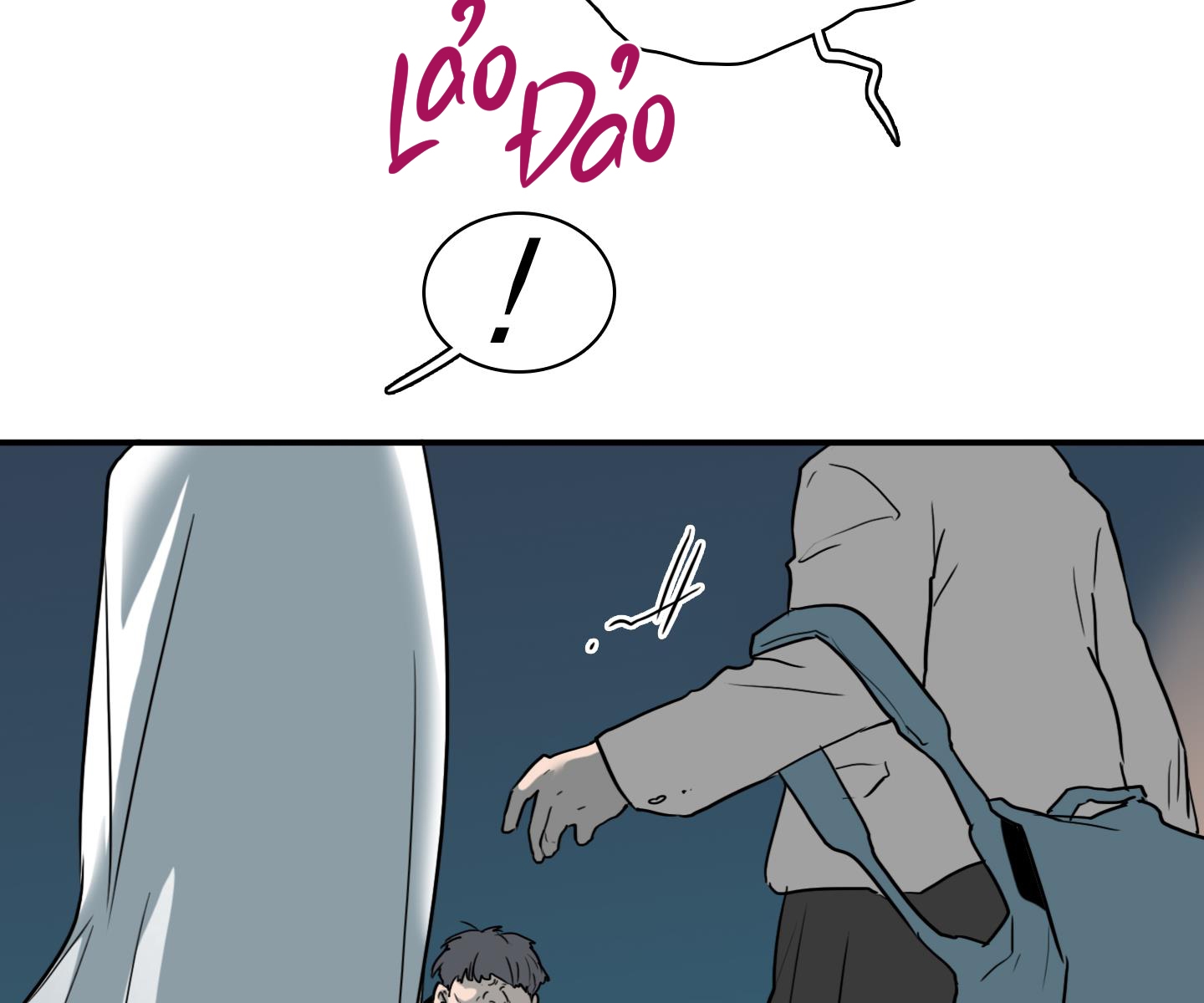 dear door chapter 141 109