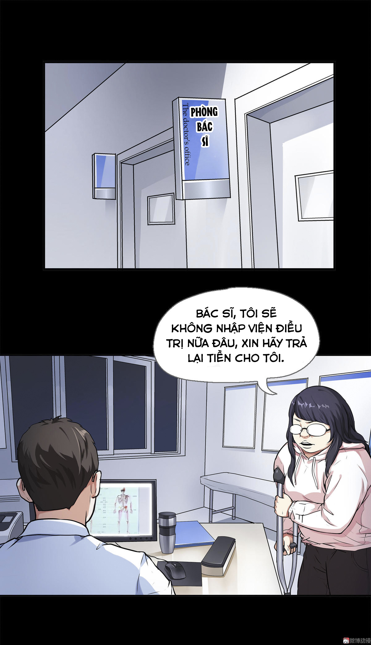 đôi giày pha lê chapter 1 67