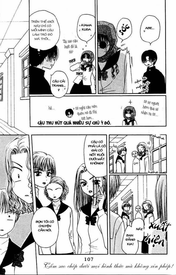 m to n no shouzou chapter 4 13
