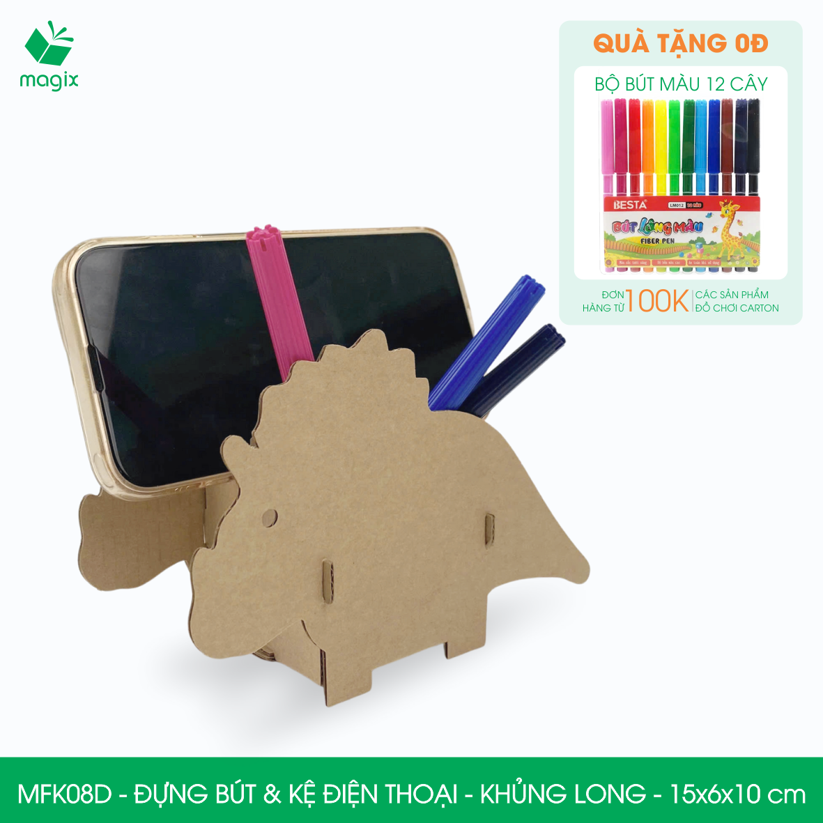 MFK08D - Đựng bút &amp; kệ điện thoại bằng giấy carton - Hộp bút kiểu dáng Khủng long - 15x6x10 cm