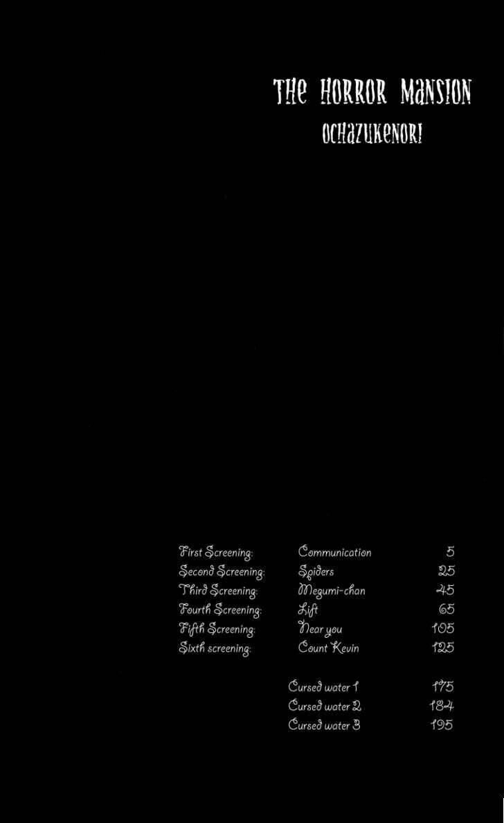 the horror mansion chapter 1 4