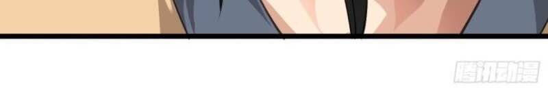 trọng sinh ta là đại thiên thần chapter 81 5