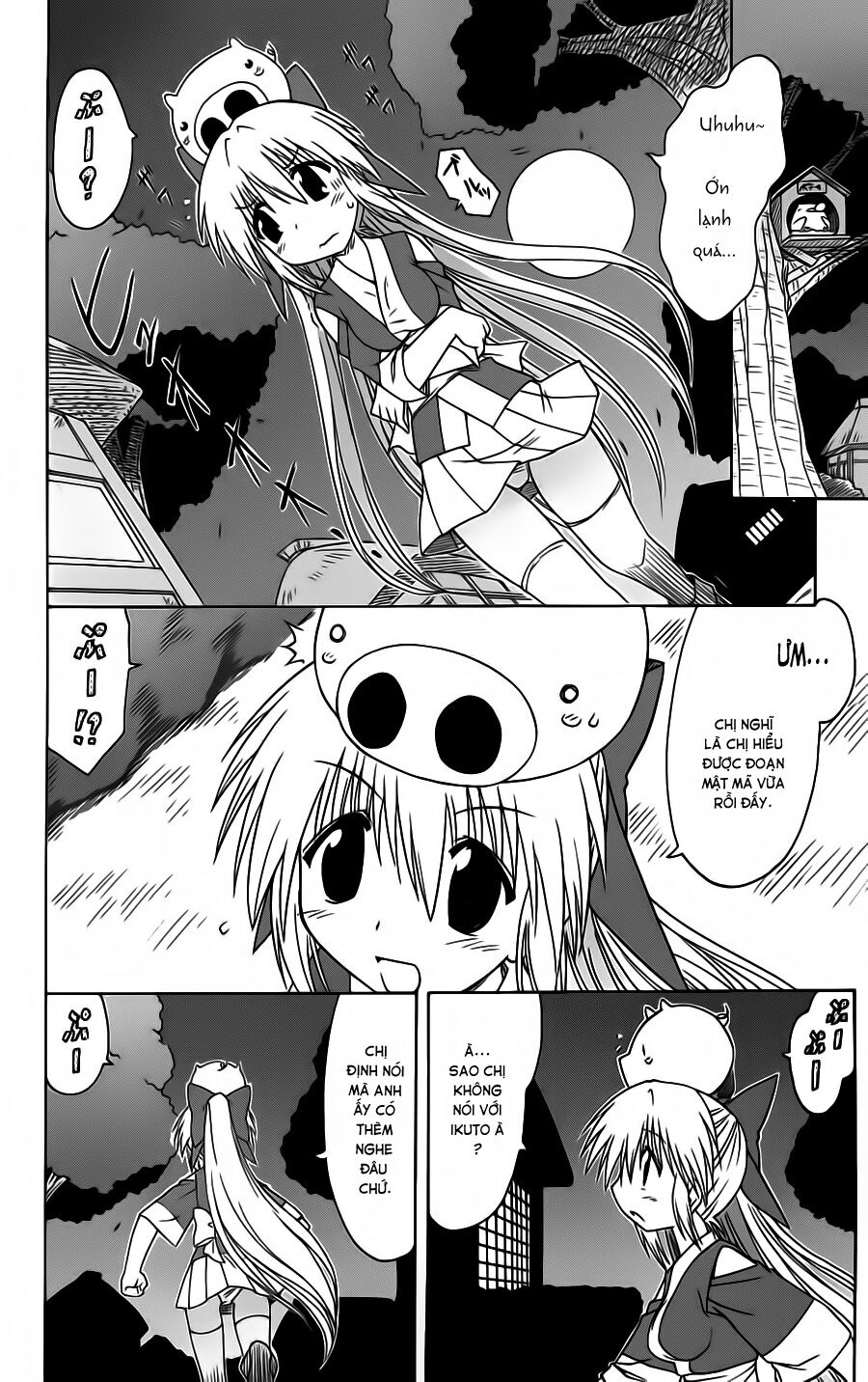 nagasarete airantou chapter 86 13