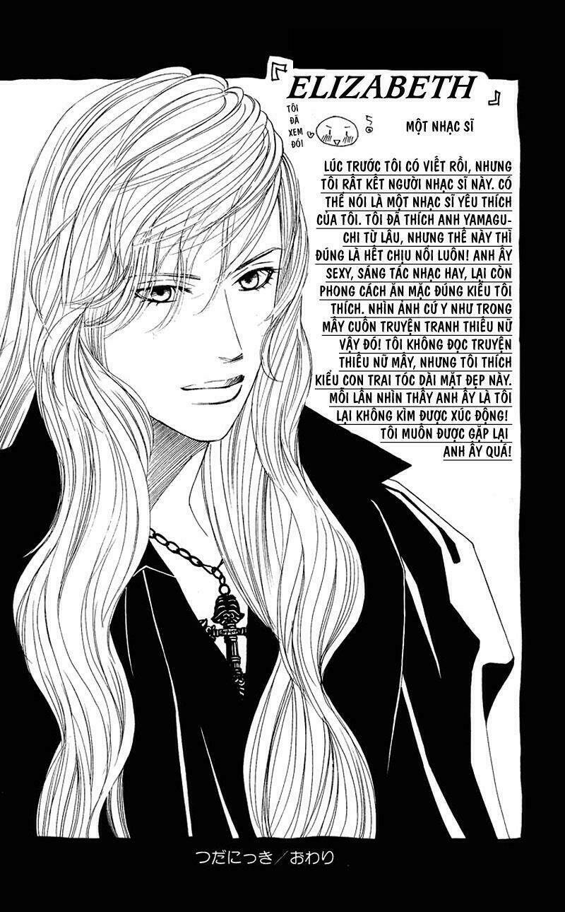 kare kano hajimemashita chapter 93 26