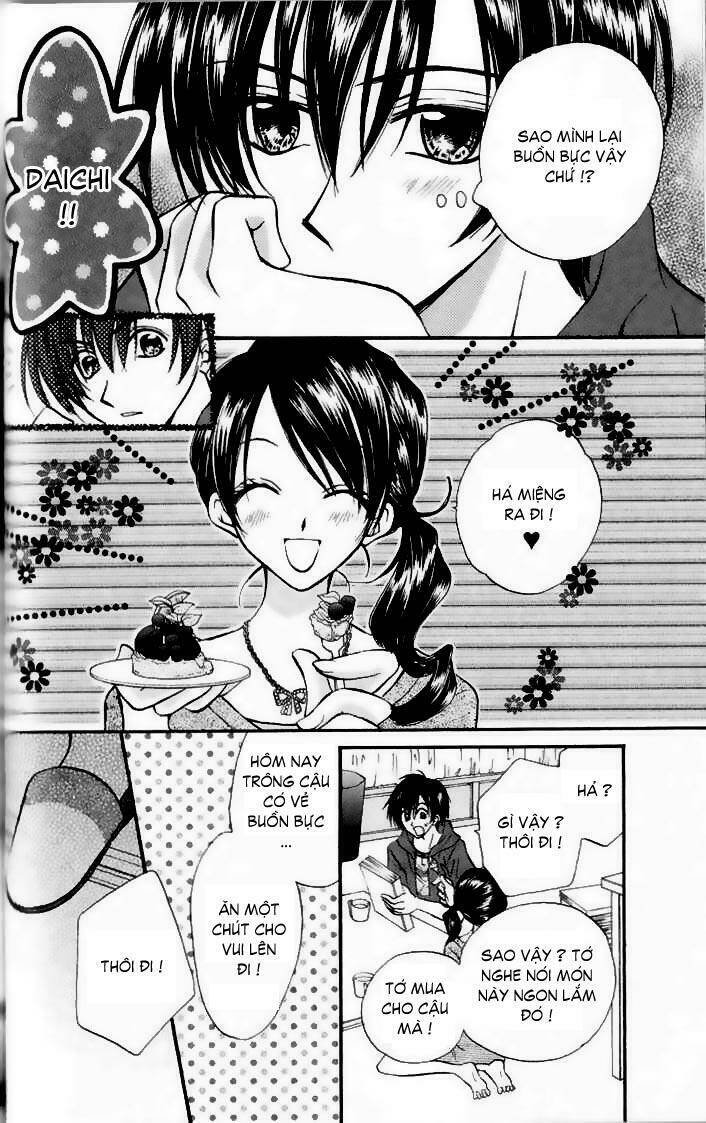 kitchen no ohime-sama - nàng công chúa bánh ngọt chapter 17 13
