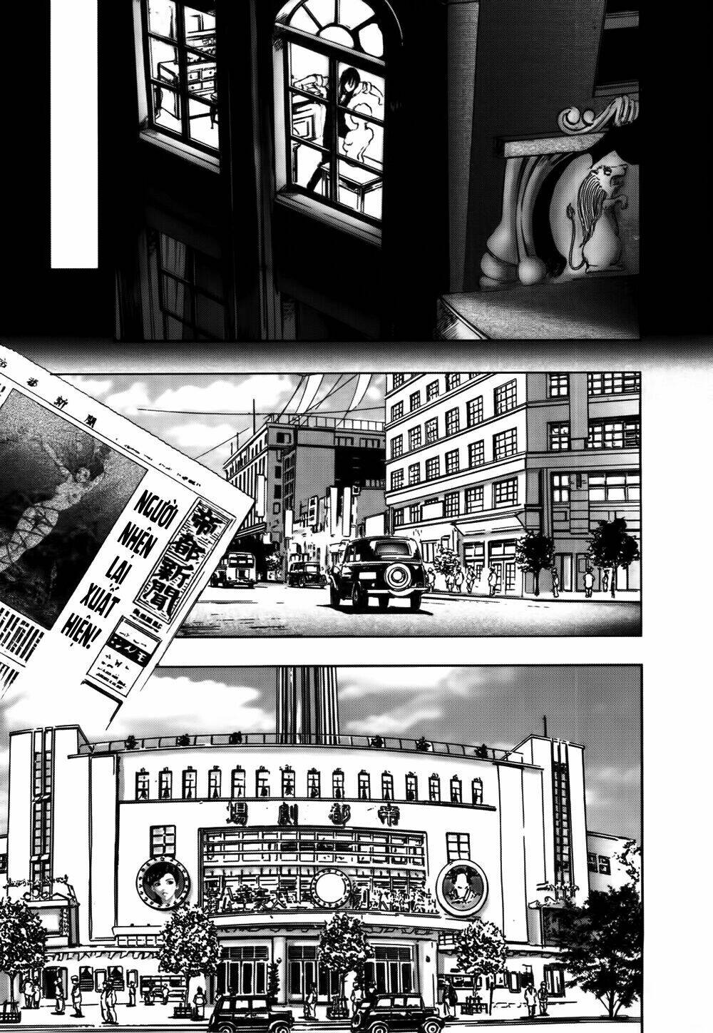 edogawa ranpo ijinkan chapter 18 8