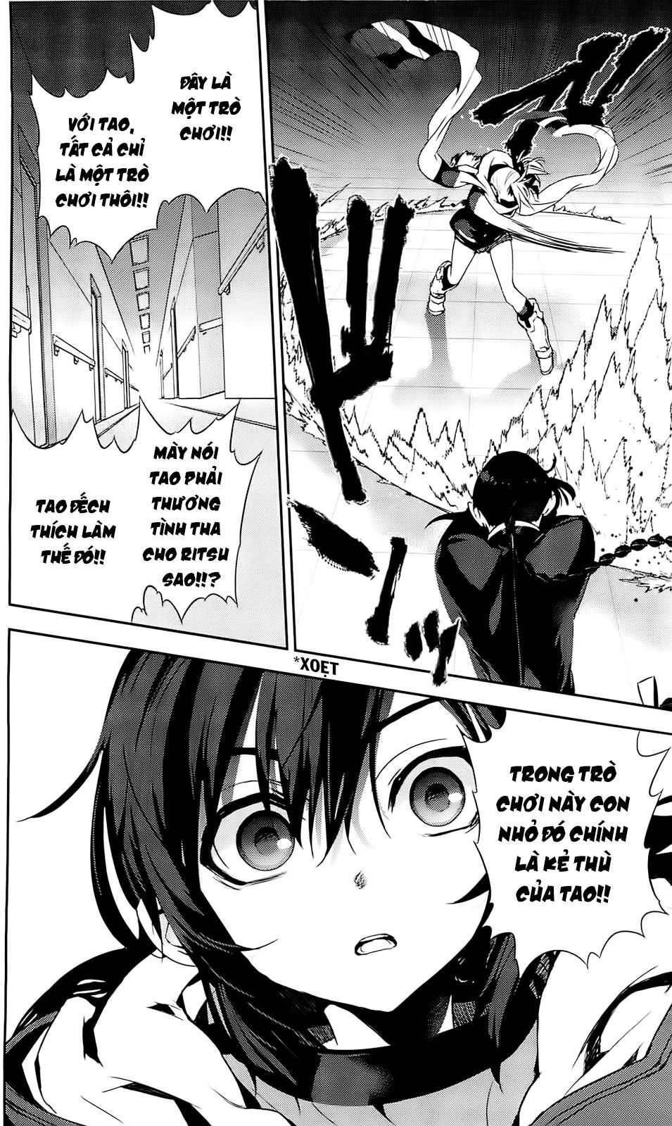 kure-nai chapter 37 32