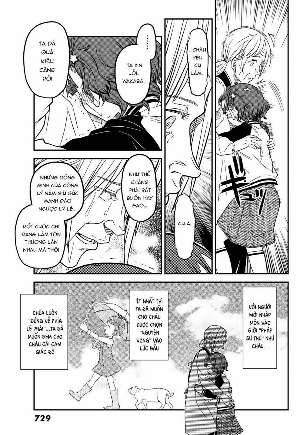 crimson grimoire chapter 7 9