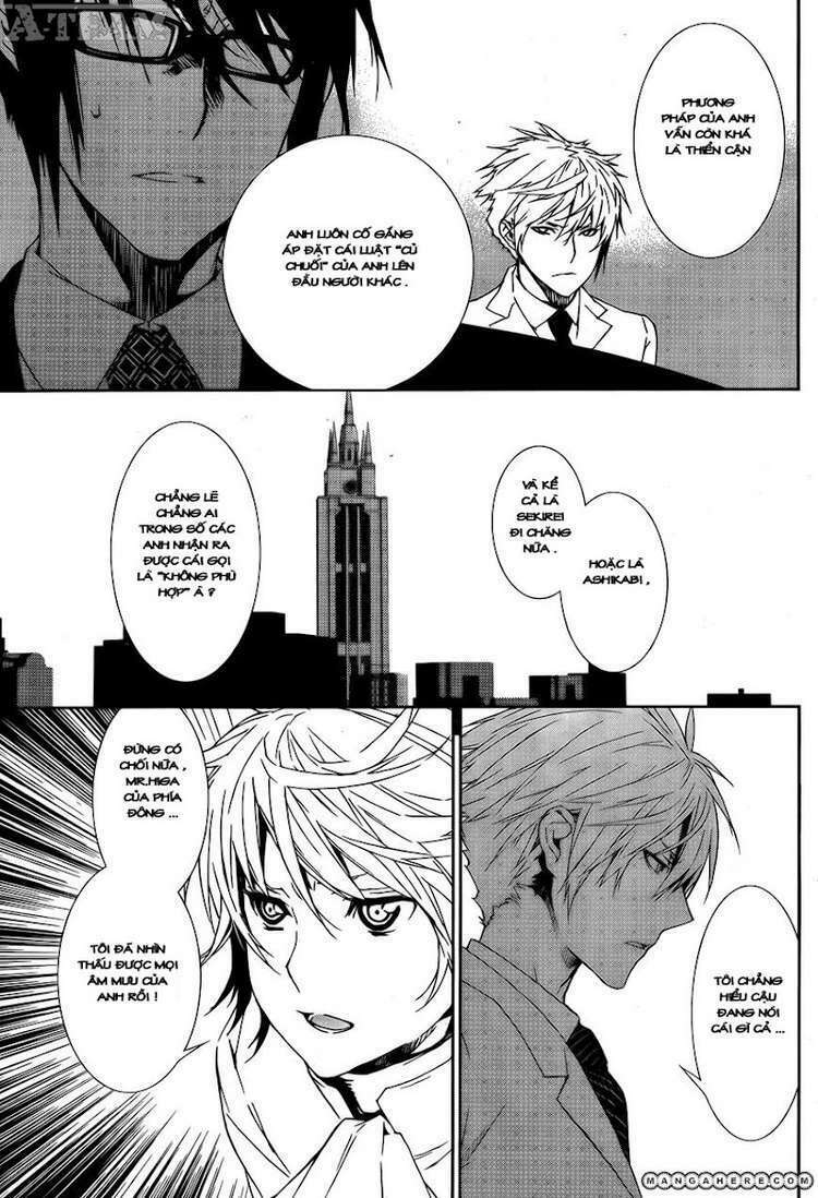 sekirei chapter 127 6