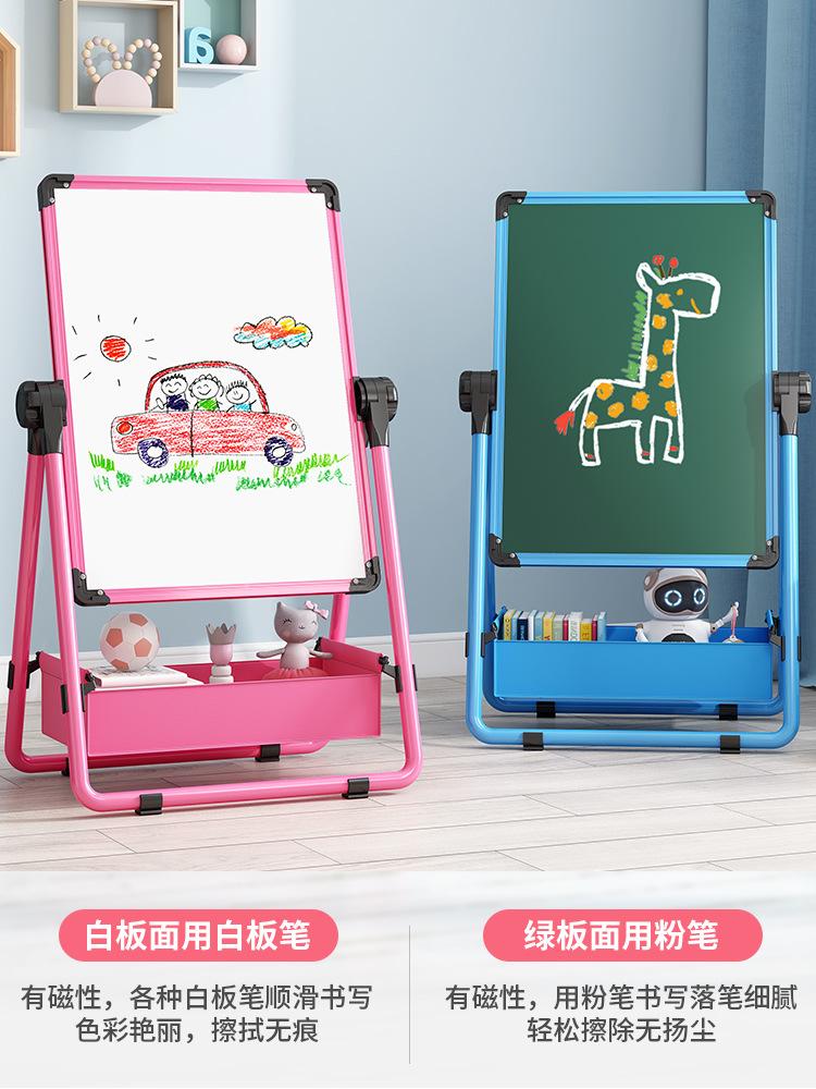 Phong cách mới nhất dành cho trẻ em bảng vẽ từ tính không bụi nhà khung bảng đen nhỏ viết bảng trắng bé có thể lau giá vẽ graffiti