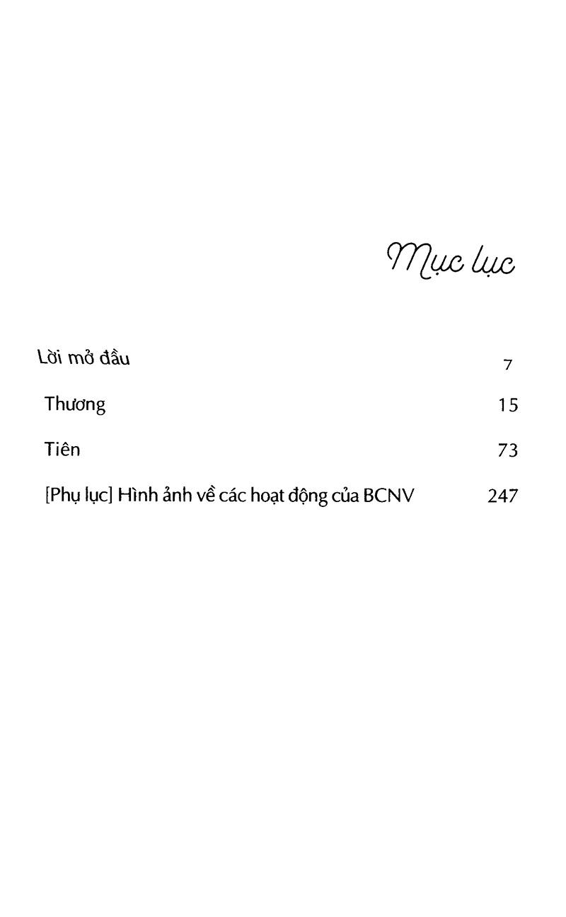 Sống Lần Thứ 2