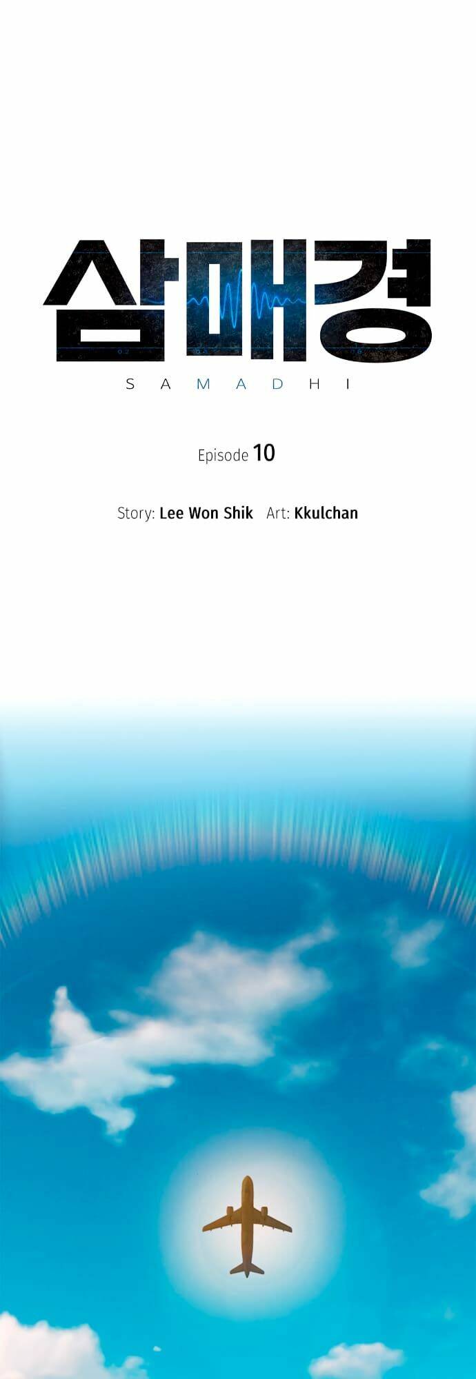 thiền định - samadhi chapter 10 2