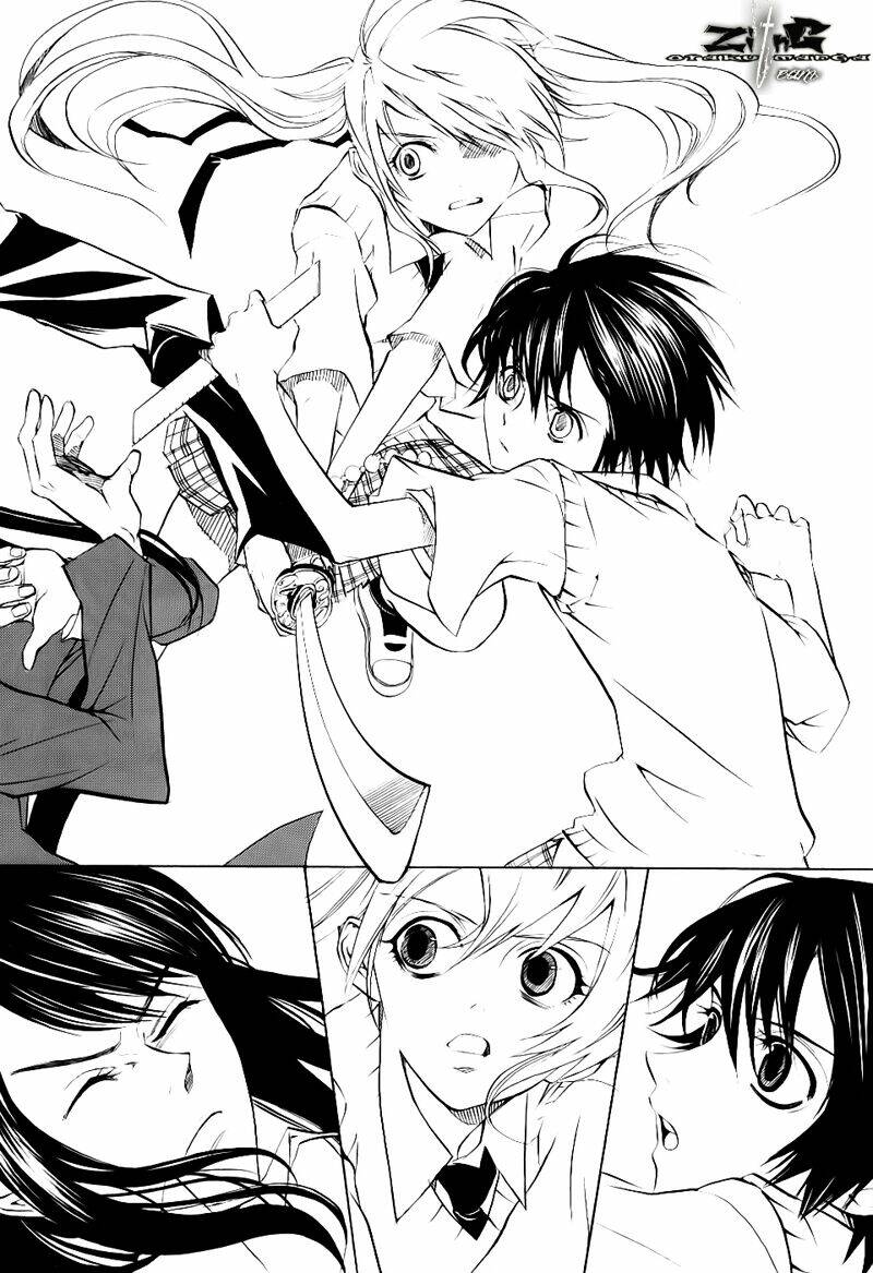 nabari no ou chapter 12 22