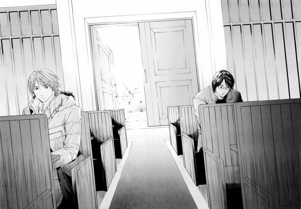 kimi no knife chapter 45 24