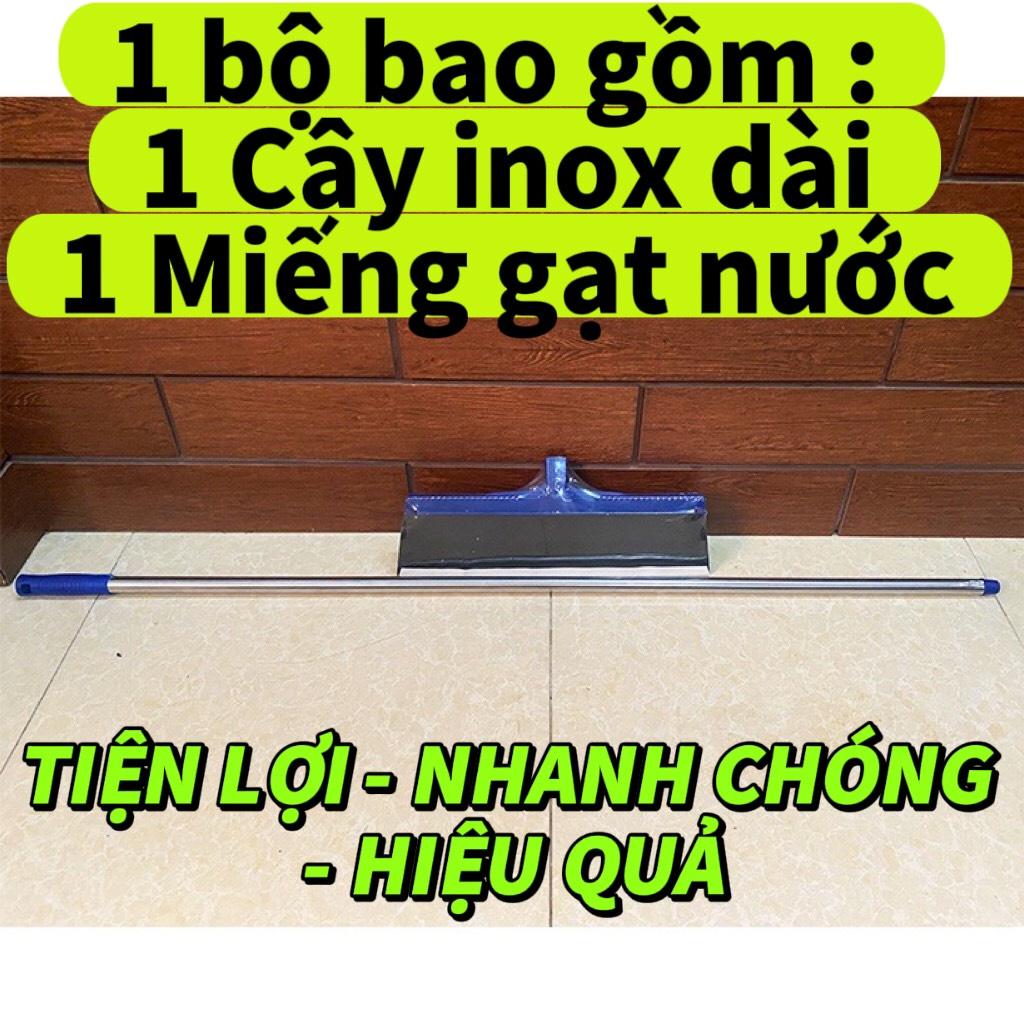 Cây cào nước đẩy nước gạt nước inox làm khô sạch sàn nhà sân nhà ngập nước nhà vệ sinh nhà tắm