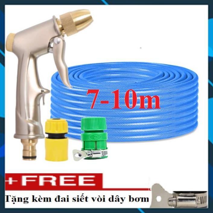 ️ Bộ dây vòi xịt nước rửa xe, tưới cây , tăng áp 3 lần, loại 7m, 10m 206701-1 đầu đồng,cút,nối vàng + đai