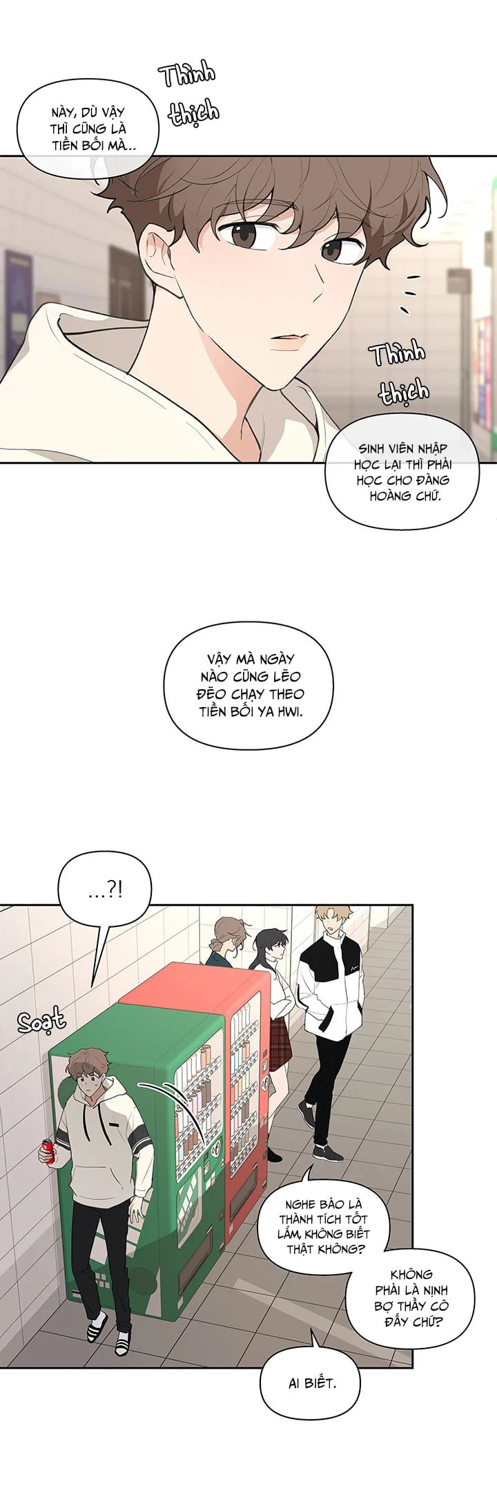 tâm tư của ju in chapter 12 22