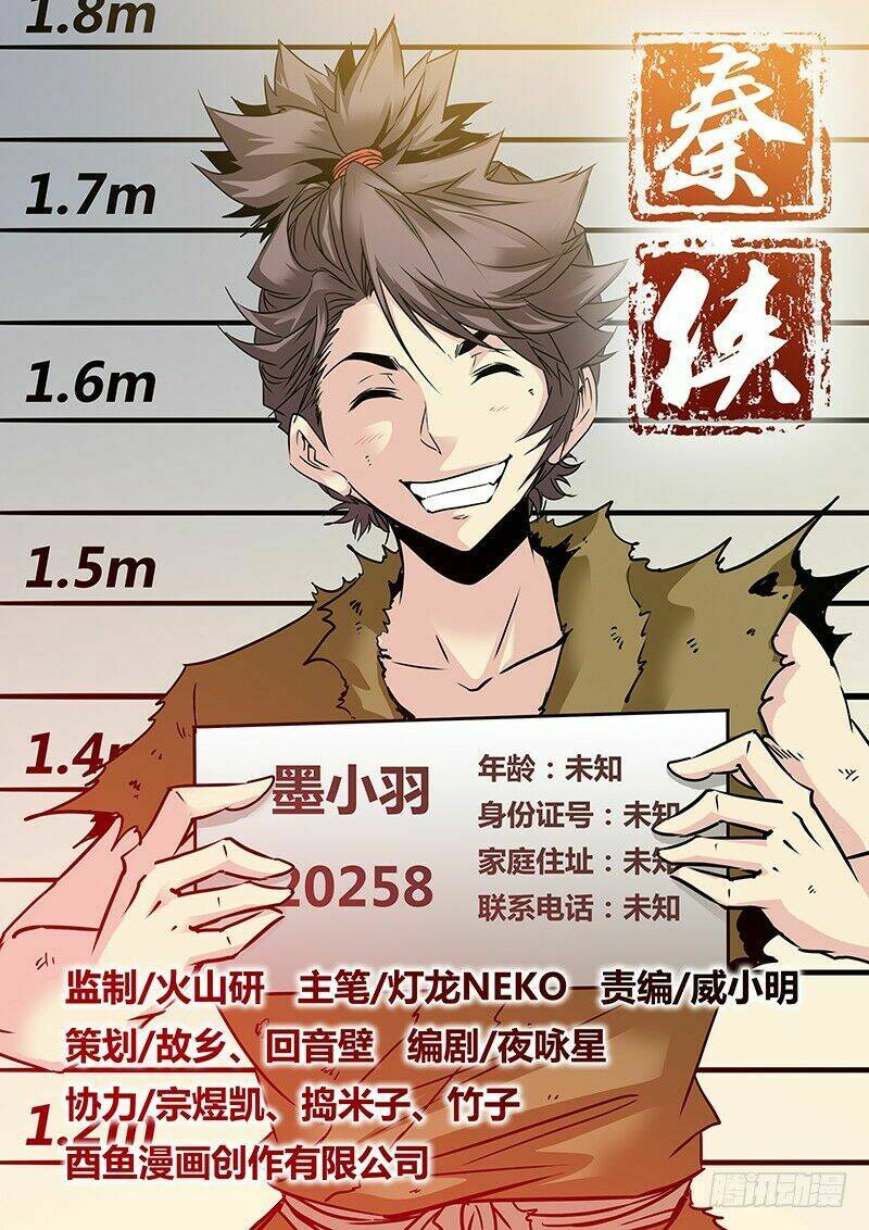 tần hiệp chapter 9 2