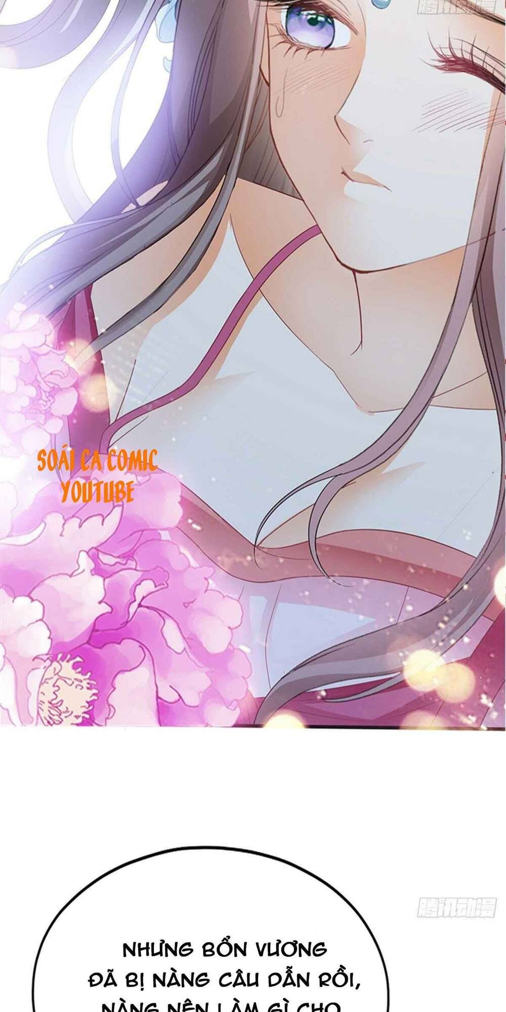 bổn vương muốn nàng chapter 77 17