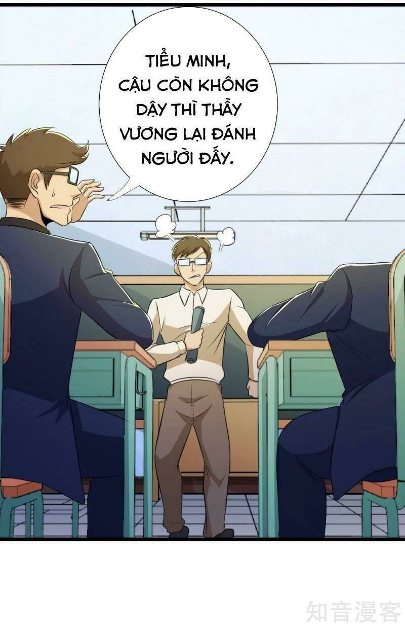 tối cường đặc chủng binh của hoa khôi chapter 110 16