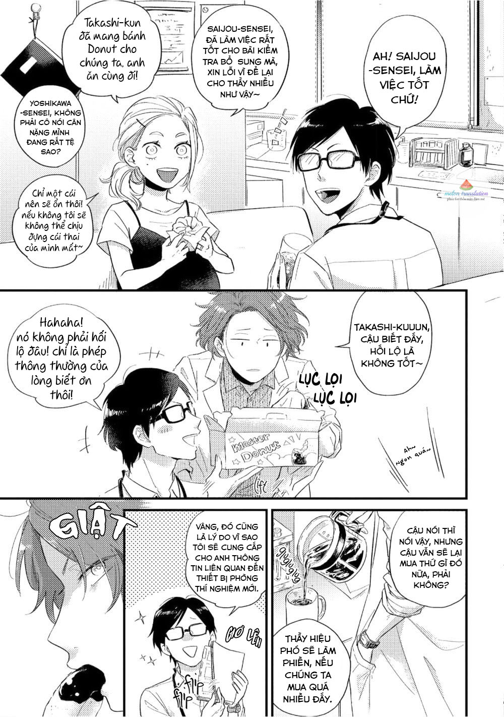 boys rumble chapter 1 9