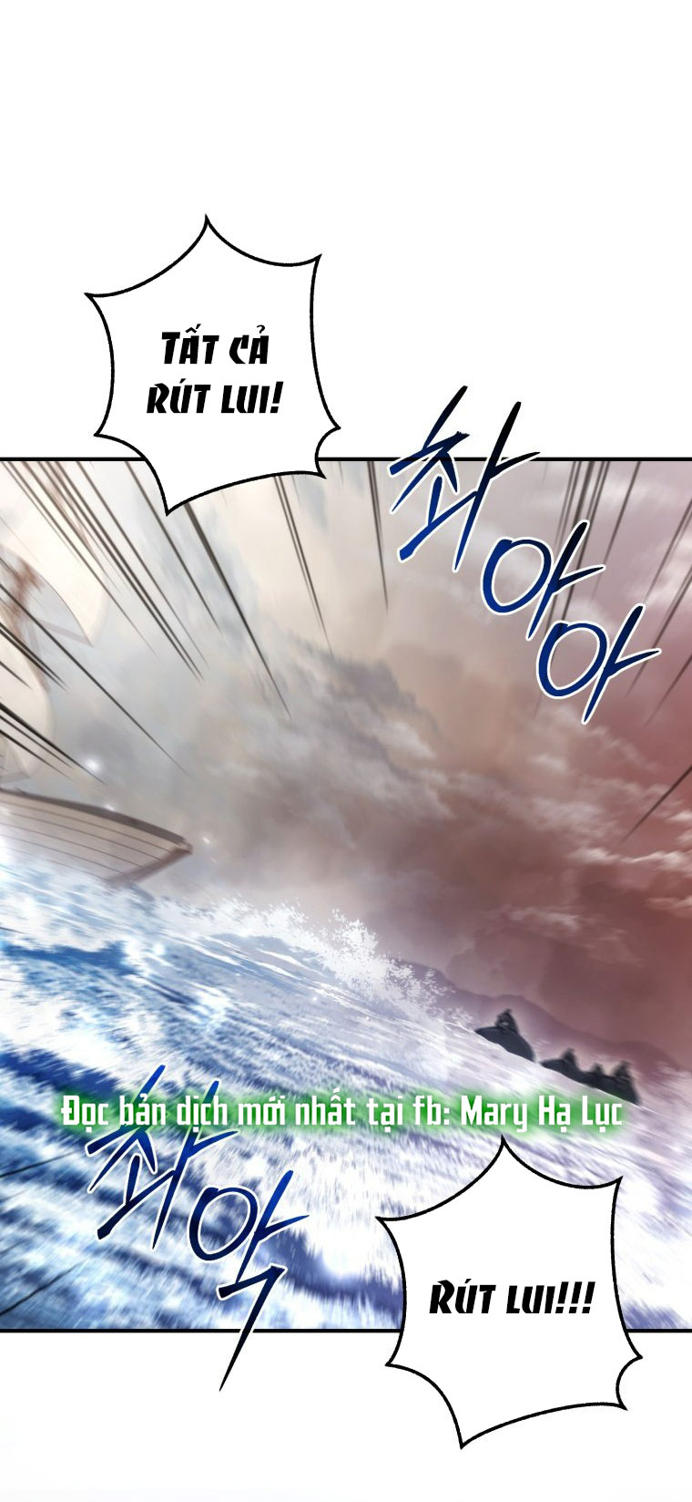 Phế Vật Dòng Dõi Bá Tước chapter 119.2 36