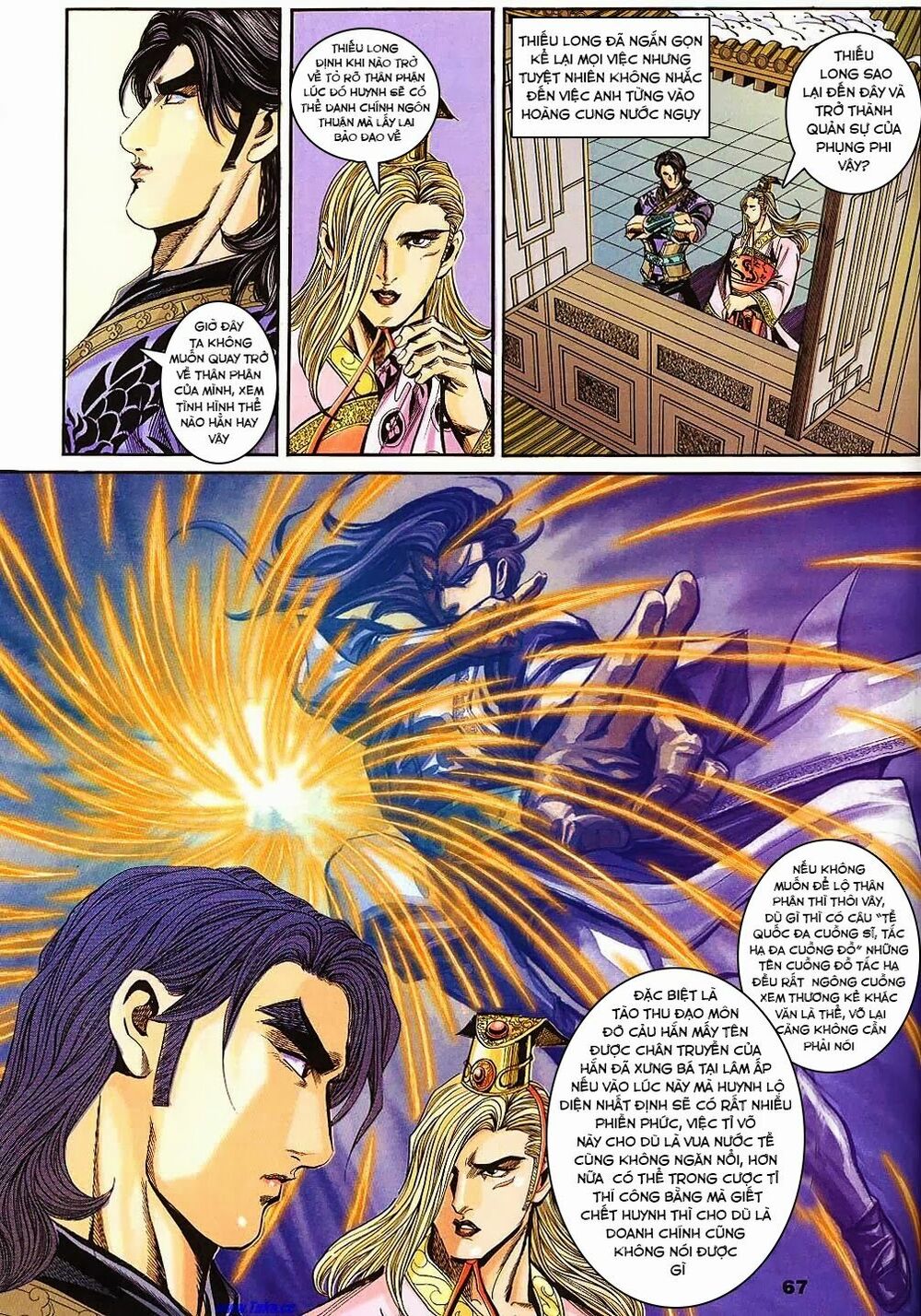 tầm tần ký chapter 144 32