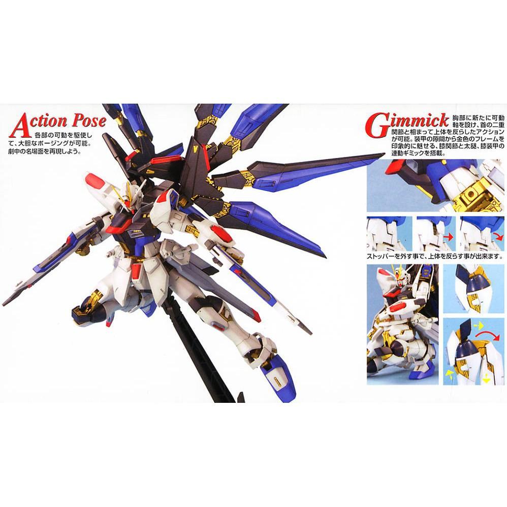 Mô hình lắp ráp MG STRIKE FREEDOM GUNDAM Bandai - Hàng chính hãng