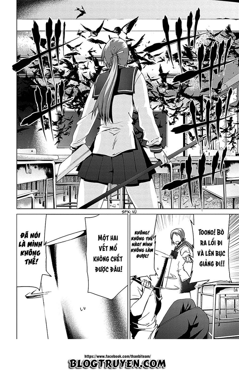 teizokurei monophobia chapter 4.1 16