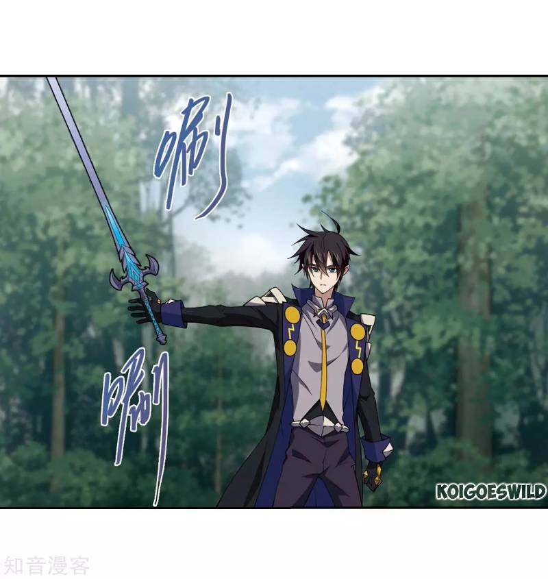 võng du chi cận chiến pháp sư chapter 247 26