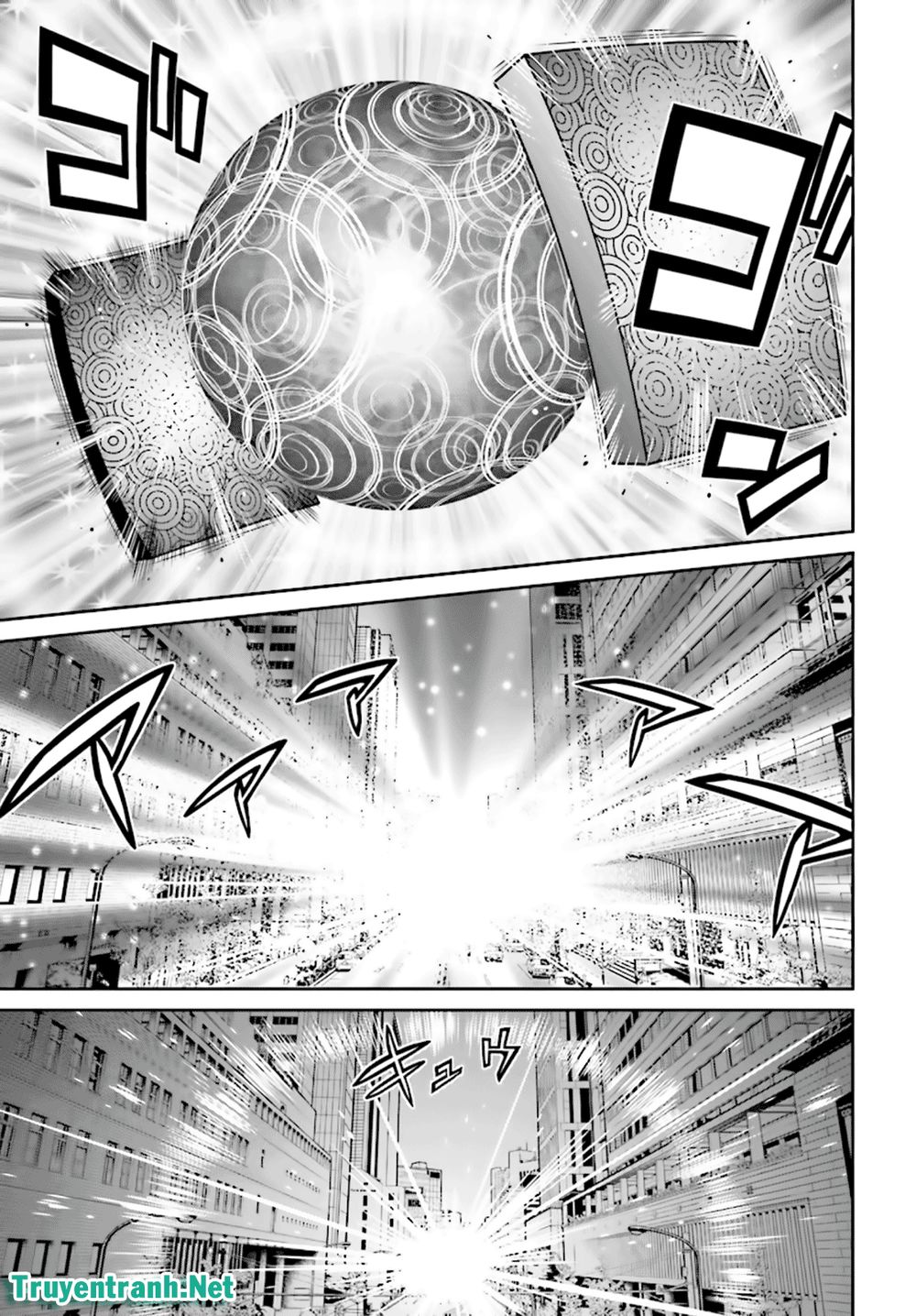 tokyo esp chapter 85 12