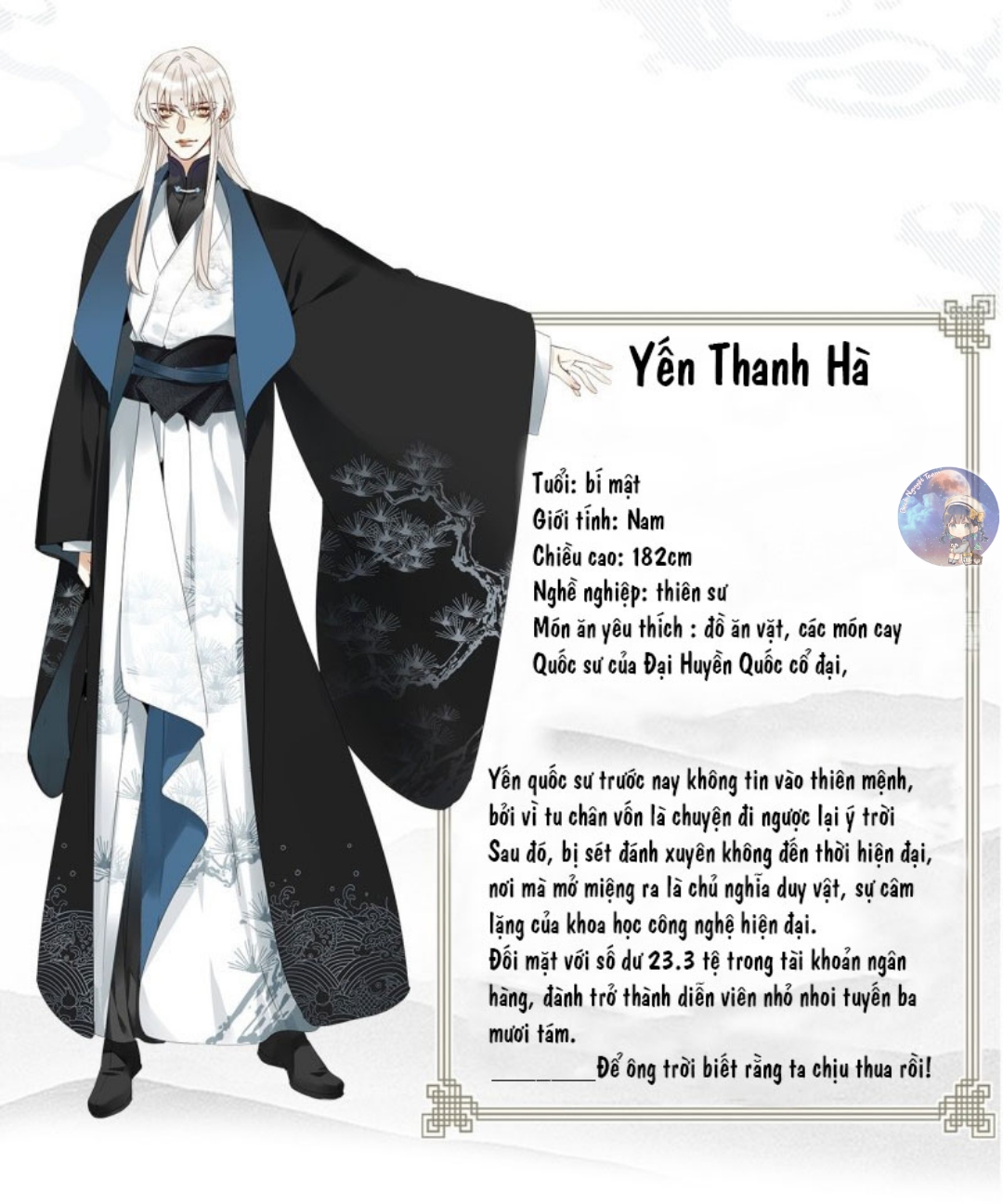 mời anh bốc quẻ chapter 0 2