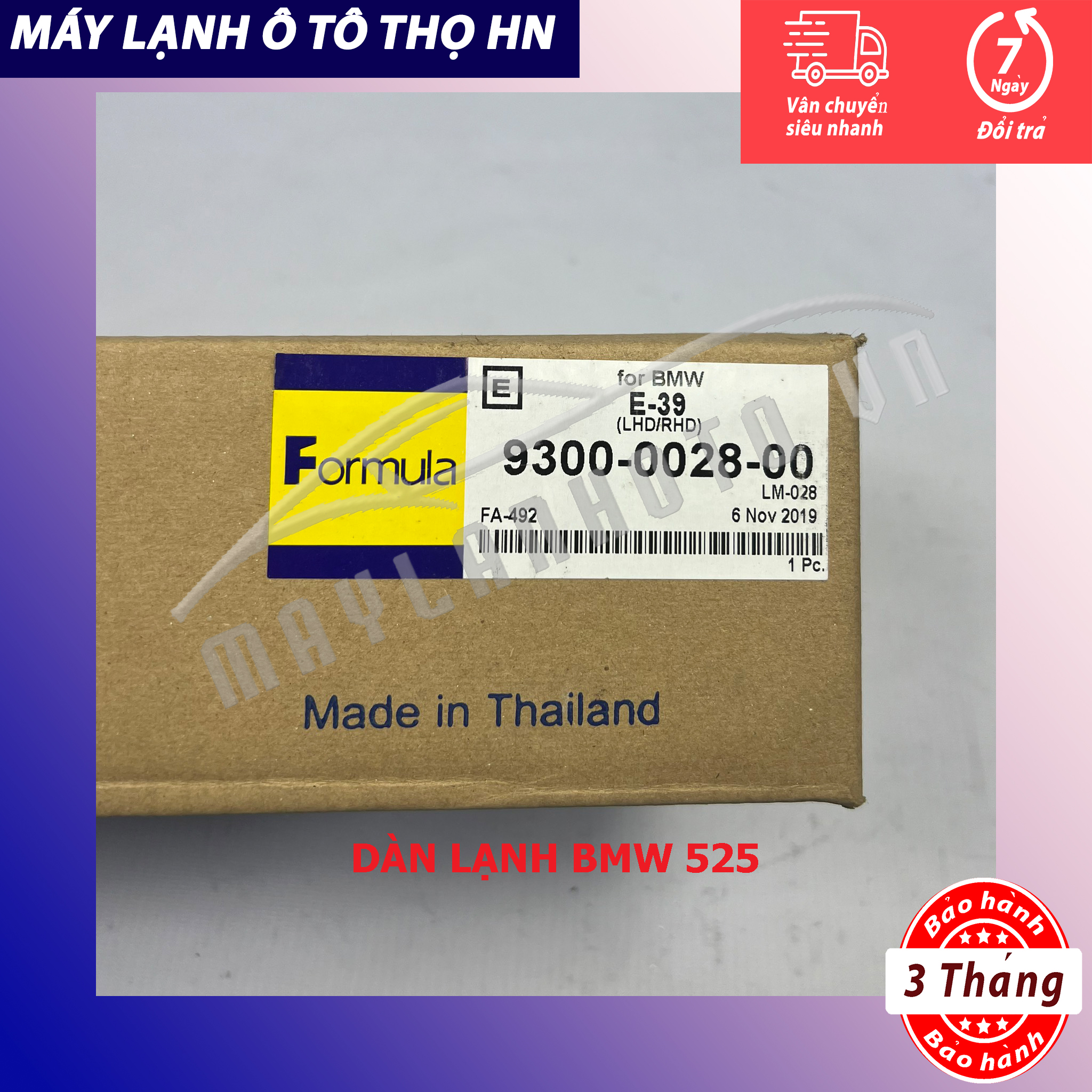 Dàn lạnh BMW 525 Hàng xịn Thái Lan