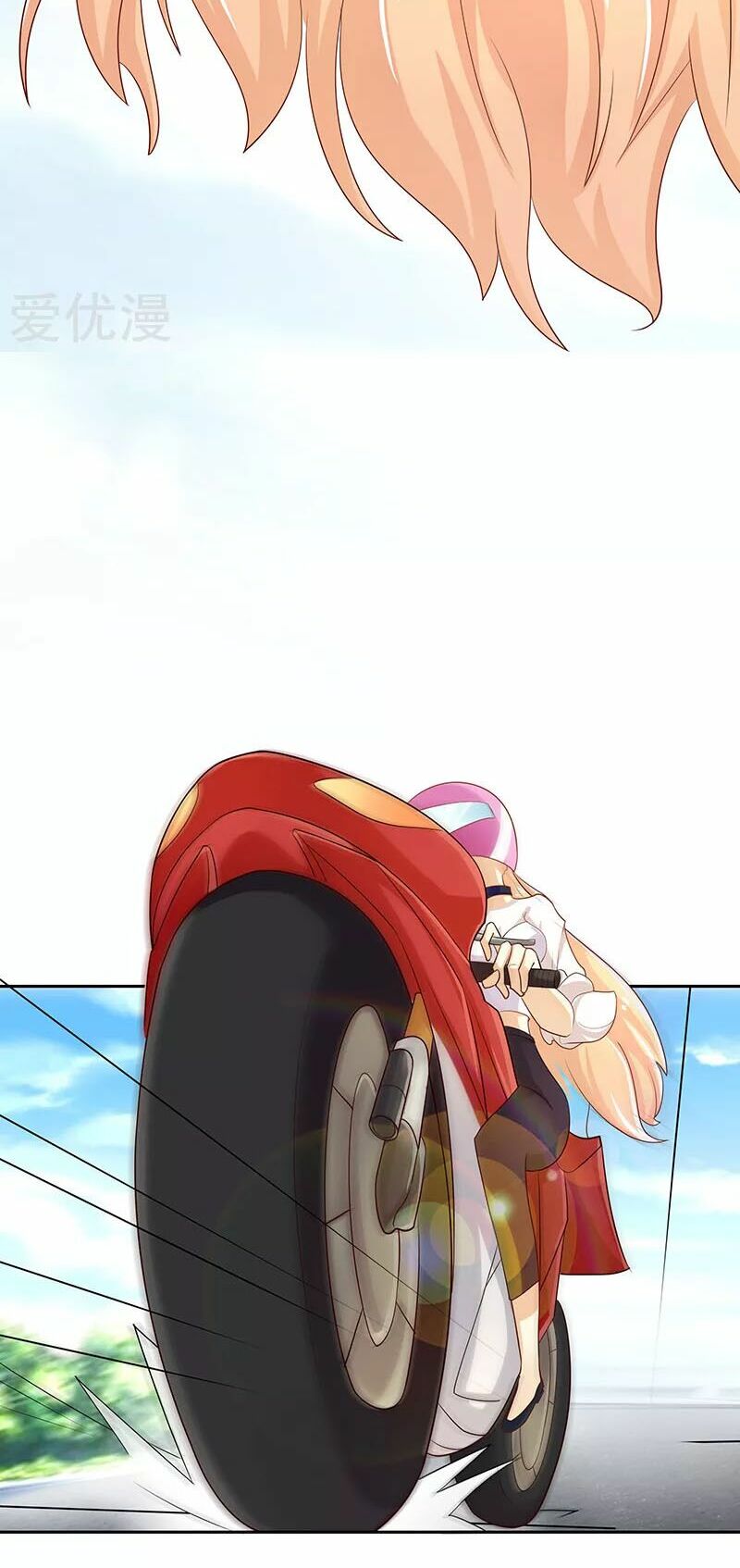 chồng già vợ trẻ trêu nhau hàng ngày chapter 7 23