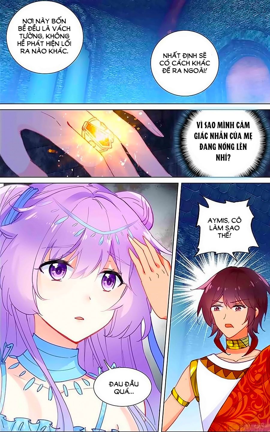 Lưu Niên Chuyển chapter 18 - Trang 18
