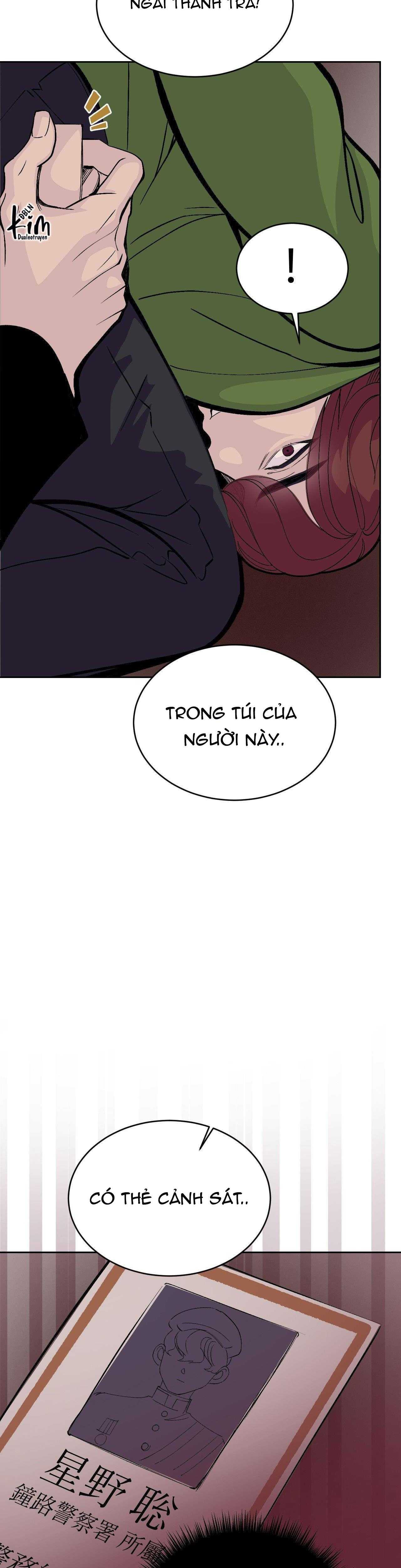 peach boy chapter 25 23