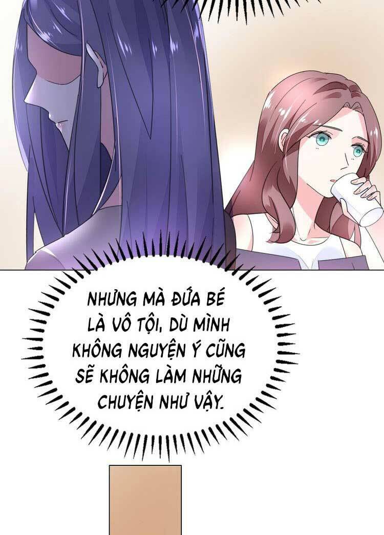 điều ước sủng ái bất bình đẳng chapter 67.1 7