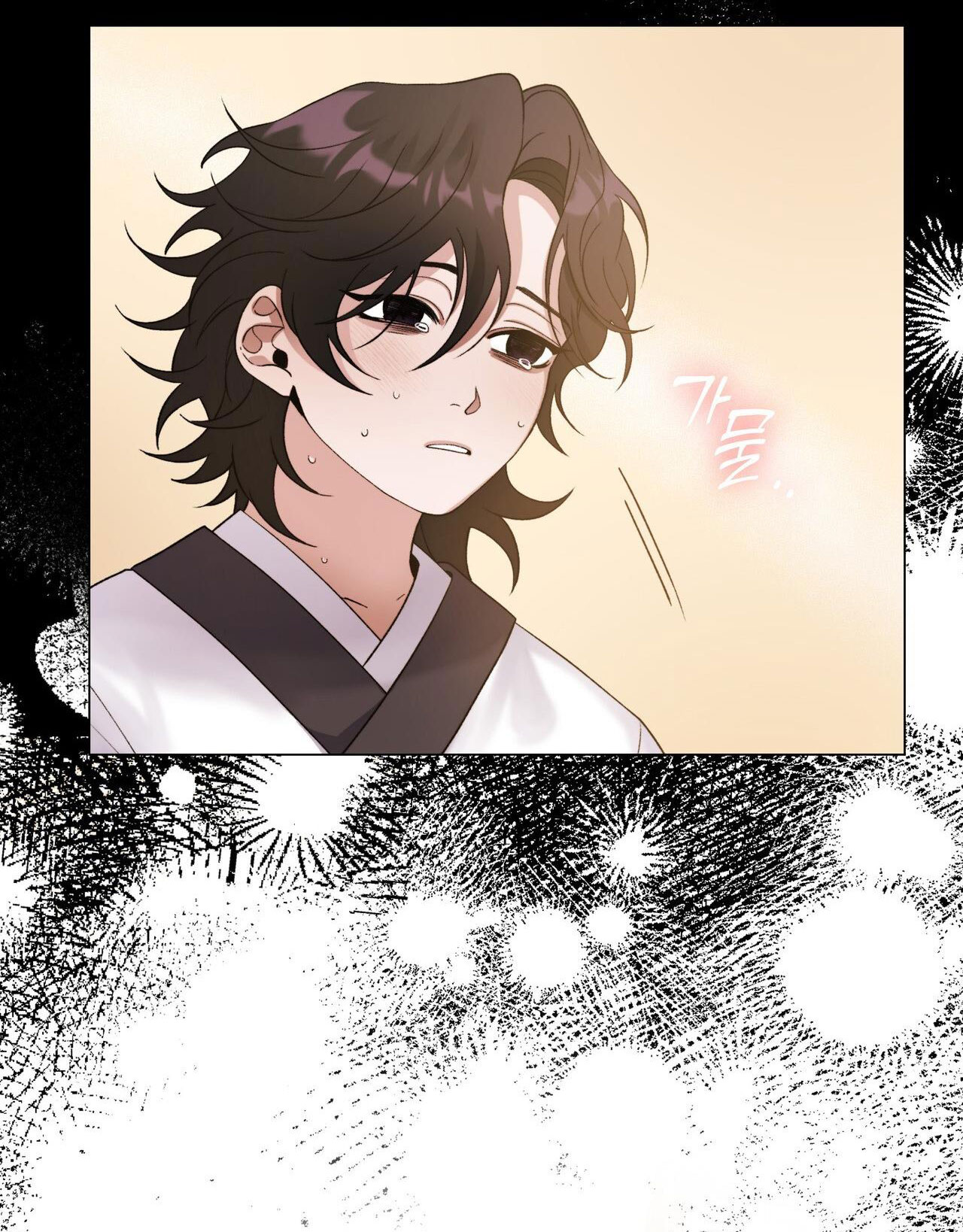 nâng niu nuôi dưỡng giáo chủ ma giáo chapter 2.1 43