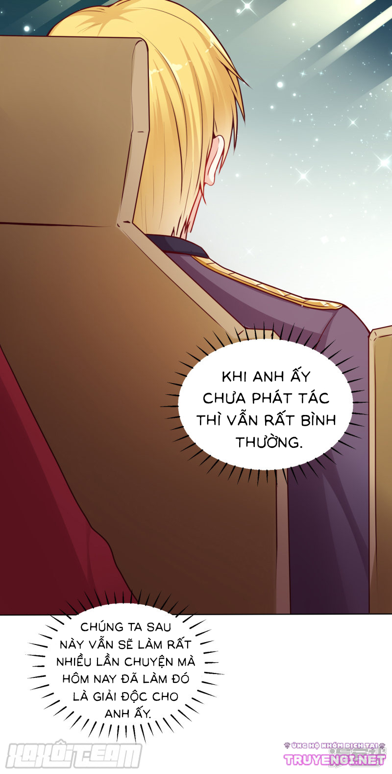 đế quốc tinh tế đệ nhất sủng hôn. chapter 14 7