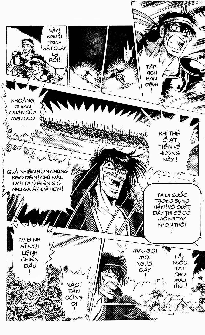 haou densetsu takeru chapter 79 11