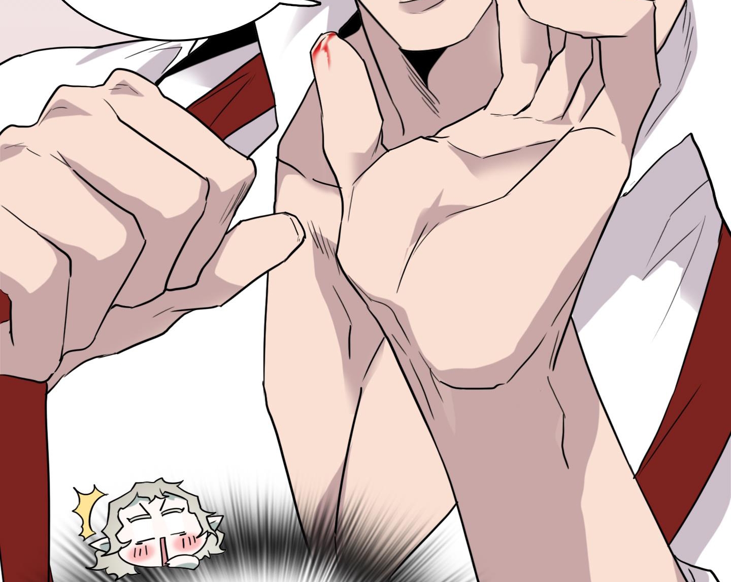 dear door chapter 141 29