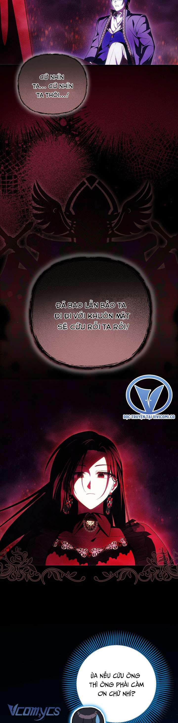 lần đầu bé út được yêu thương chapter 49 15