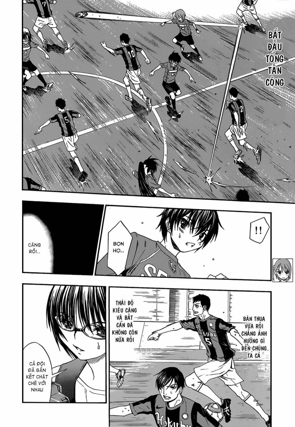 shuukyuu shoujo chapter 26 13