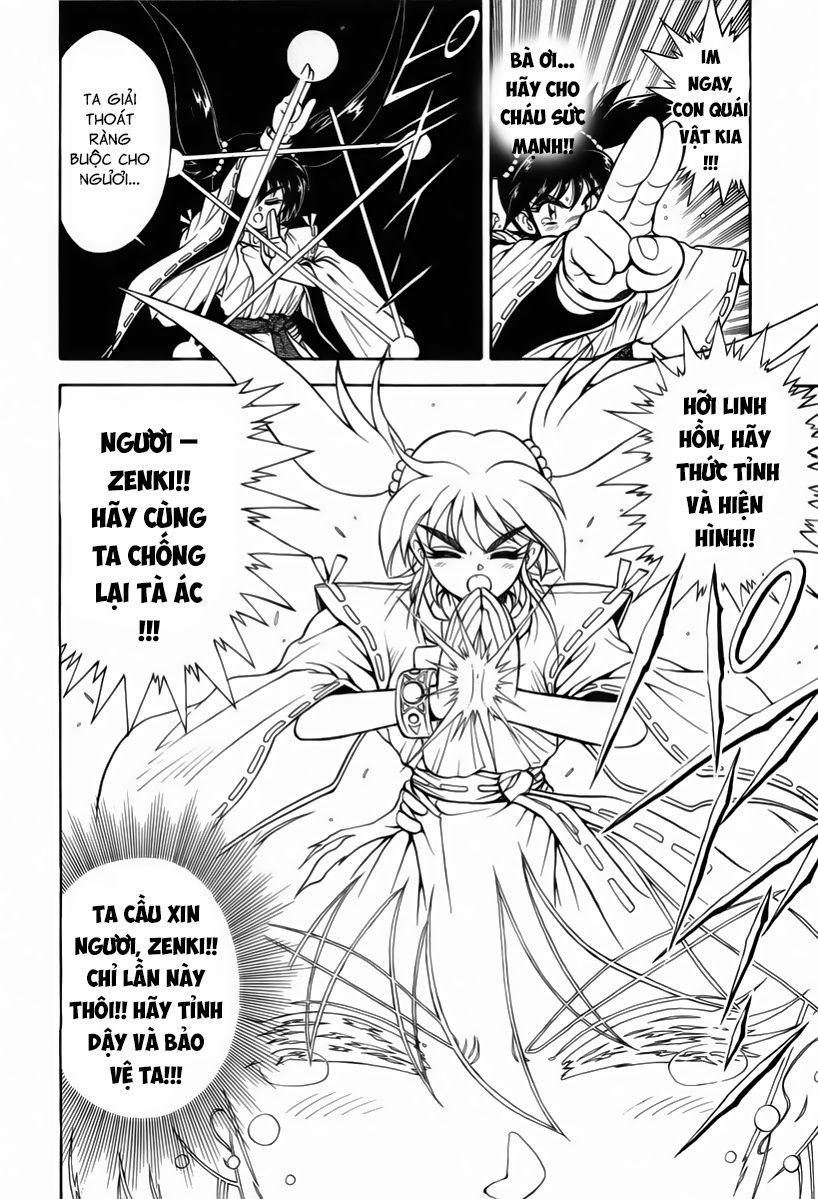 tiểu thần zenki - kishin douji zenki chapter 1.2 12