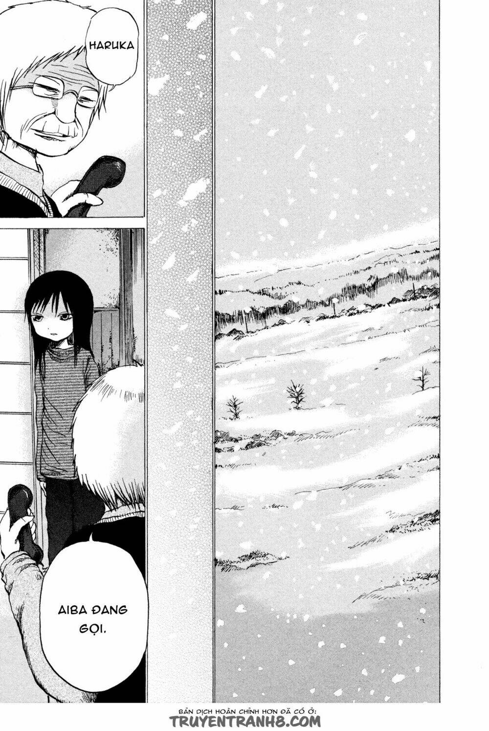 misu misou chapter 17 28