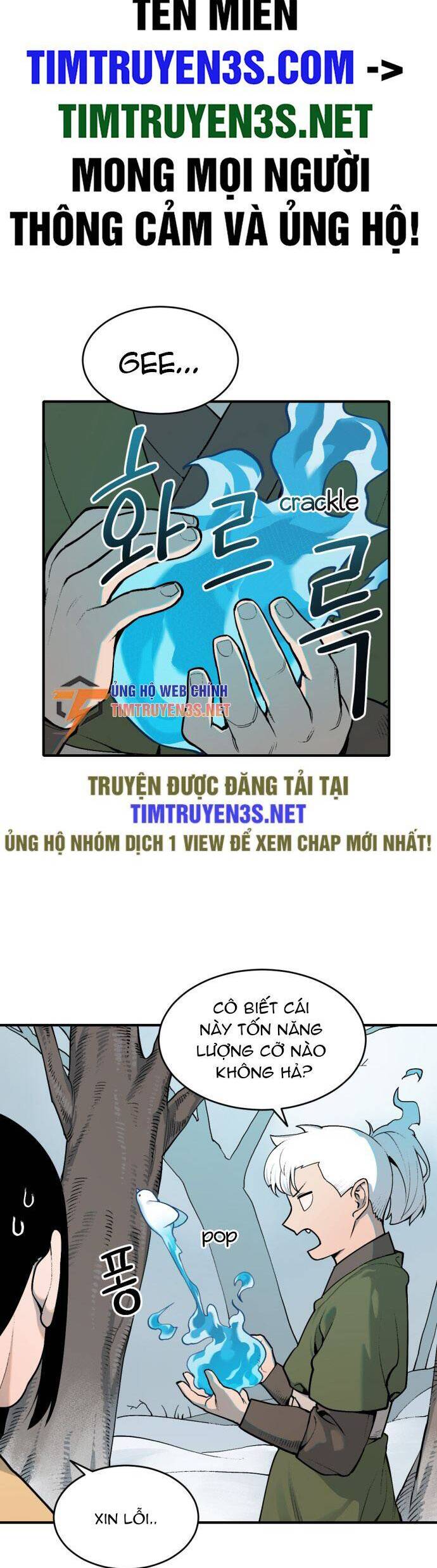 sự lụi tàn của usuzumi chapter 15 2